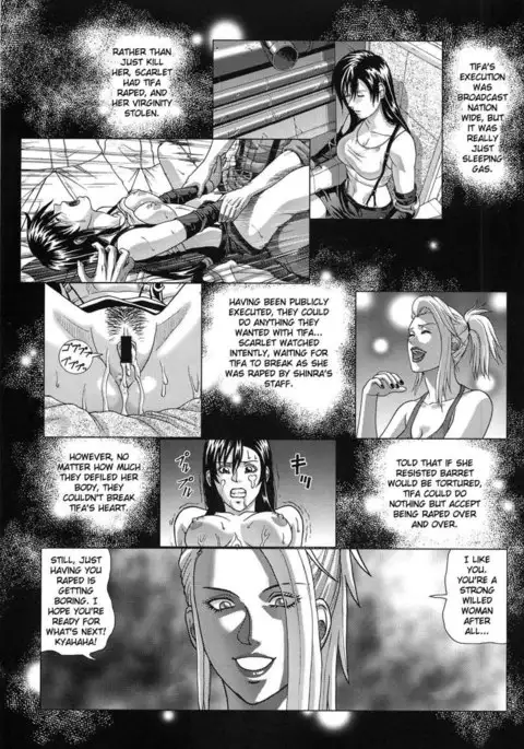 TIFA LOCKHART Materia aka