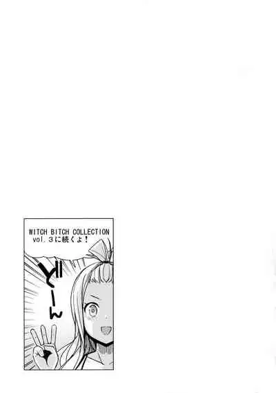 (COMIC1☆10) [Funi Funi Lab (Tamagoro)] Witch Bitch Collection Vol.2 (Fairy Tail) [Decensored]