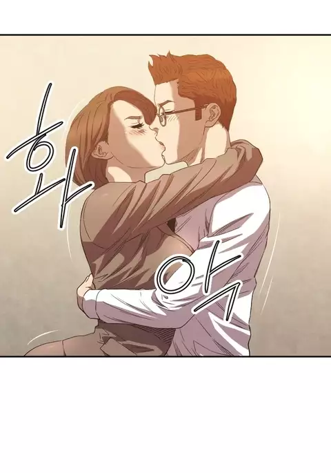 Club Sodom Ch.1-11