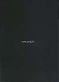 (SPARK11) [Sugahouse (Sugayama)] Shiiku Bako (Boku Dake ga Inai Machi) [English] [Dayment scans]