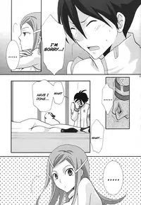 [Monaco Meister (Kodama Naoko)] strawberry jam (Koukyoushihen Eureka seveN) [English] [Life4Kaoru]