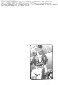 [Nishinaka Charlie] Cheers! Vol. 11 [English] {SaHa}(Ongoing)