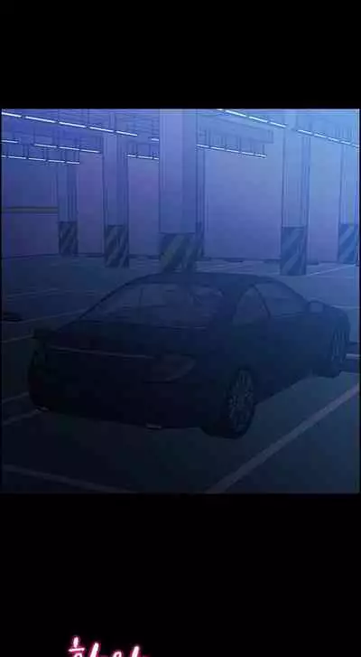 Rape of Minseo - A Dumb Korean Mother's Adventure (Mother Hunting)