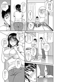 Action Pizazz 2011-12 [Digital]