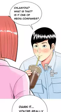 Hooker Ch.1-35 (English) (Ongoing)