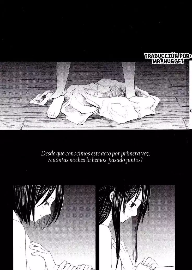 Eremika Ai no Romance Kouhen