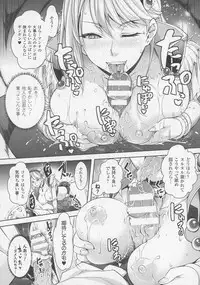 COMIC Unreal 2016-06 Vol. 61