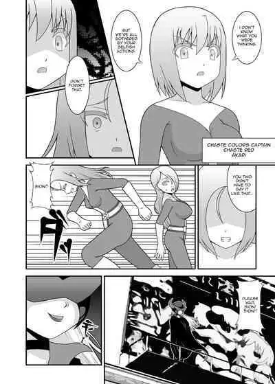 Teisou Sentai Virginal Colors Ch.1 | Chastity Sentai Chaste Colors Ch.1