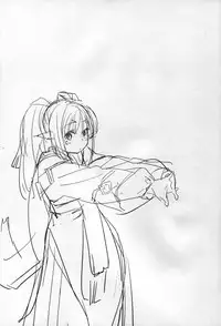 (C89) [Chideji (Oyaji)] Rakuhaku Seshi Mono (Utawarerumono Itsuwari no Kamen) [English] [Vitagen]