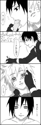 [Yaoi] Naruto x Sai uncesored