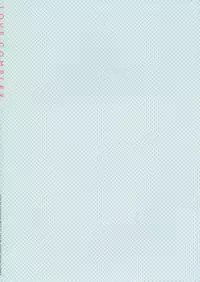 (C83) [Shoujo Kishidan (Oyari Ashito)] LOVE COMPLEX (THE iDOLM@STER) [English] [WWW]