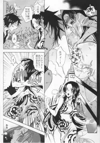 (COMIC1☆4) [Kurione-sha (YU-RI)] Hebihime-sama Goranshin desu! 3 (ONE PIECE)