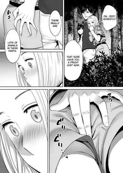 Karami Zakari vol. 2 | Entanglement vol. 2