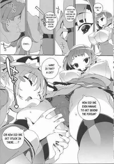 Sumeba Miyako! | If you live in Miyako!