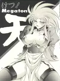 (CR20) [TOLUENE ITTOKAN (Pierre Norano)] Ketsu! Megaton P (Tenchi Muyou!)