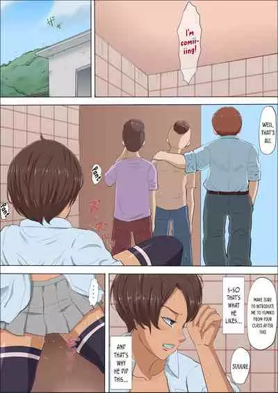 Sonokoro, Anoko wa... 4 | Ever Since That Day, That Girl Is... 4