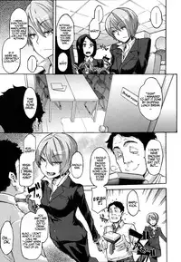 [ShindoL] Junai-Irregulars [English]