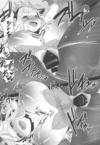 (C93) [Momokawa (Mikawa)] Cagliostro ga Onna Danin o Zenin Mesu Draph Dorei ni Shite Kureru You desu (Granblue Fantasy)