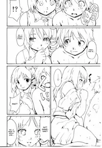 (Kouroumu 6) [PARANOIA CAT (Fujiwara Shunichi)] Touhou Ukiyo Emaki 「Seinaru Fune no Kiseki no Kiseki」 (Touhou Project) [English]