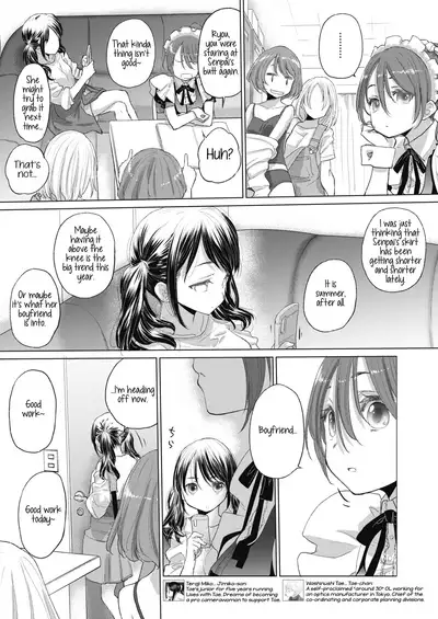 [Kurogane Kenn] Tae-chan to Jimiko-san | Tae-chan and Jimiko-san Ch. 1-19 [English] [Yuri Project, /u/ Scanlations] [Digital]