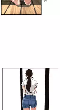 Take a Peek 偷窥 Ch.39~58 [Chinese]中文