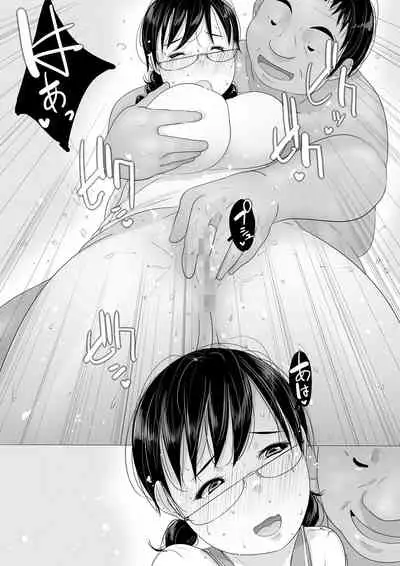 [Kururururu] Haha to Musume, Futari Sorotte Dosukebe Bitch! Kozukuri Ecchi de Asonde Mita