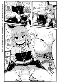 (C93) [Cheese Company (Peso)] Otonari no Nazrin wa Hanshokuki (Touhou Project) [English] [arkngthand]