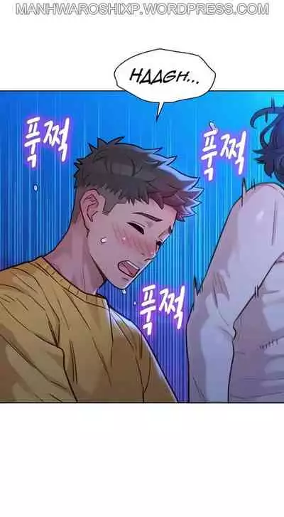 [Tharchog, Gyeonja] What do you Take me For? Ch.157/? [English] [Hentai Universe]