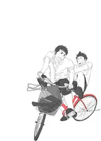 [Mentaiko] Saishou Kouyakusuu ~Part 1~ [English]