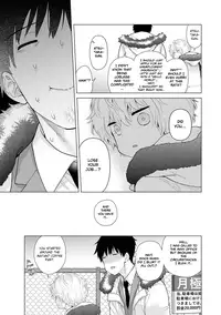[Shiina] Noraneko Shoujo to no Kurashikata Ch. 16-21 | Living Together With A Stray Cat Girl Ch. 16-21 [English] [obsoletezero]