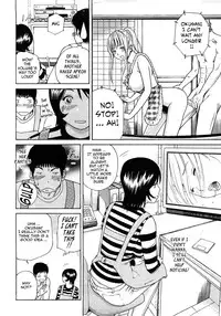 [Kuroki Hidehiko] 29 sai Inyoku Tsuma | 29-Year-Old Lusting Wife [English] [Decensored]