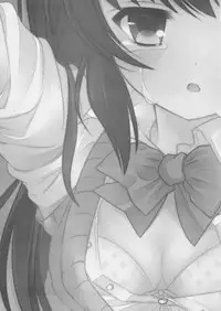 (C80) [Chemical Janky (Shiori)] JK Hatatan (Touhou Project)