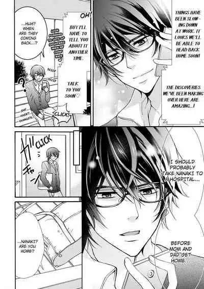 [Maguro Ouji] Nyota Ecchi. ~Ore, Onna no Karada de Gikei ni Zuppori Hamattemasu~ | Female Pleasure. ~I Turned into a Girl and Now I'm Addicted to My Step-Brother~ [English] [Digital]