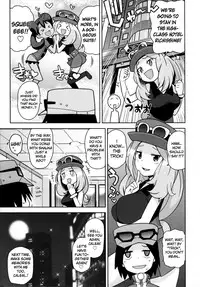 (C85) [Funi Funi Lab (Tamagoro)] Chibikko Bitch XY (Pokémon) [English] [Belldandy100] [Decensored]