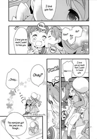 (C92) [Anzen Daiichi (Iwami Shouko)] Himari-chan Hai! (Kirakira PreCure a la Mode) [English] {/u/ Scanlations}