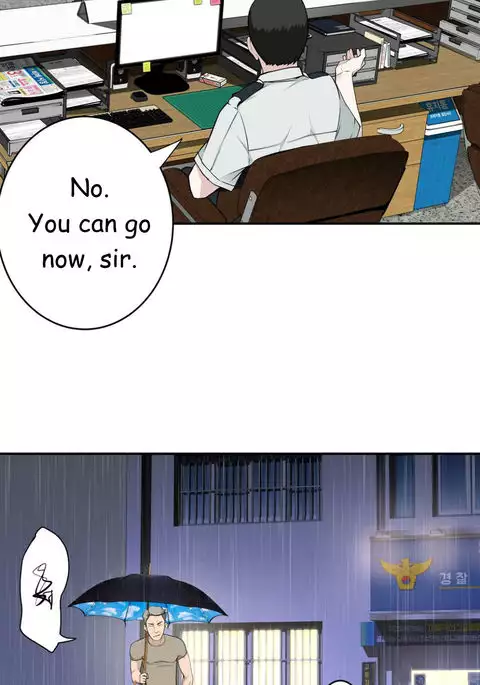 Tissue Thieves Ch.1-23