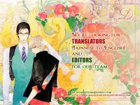 BORDER SIDE STORY Kodou