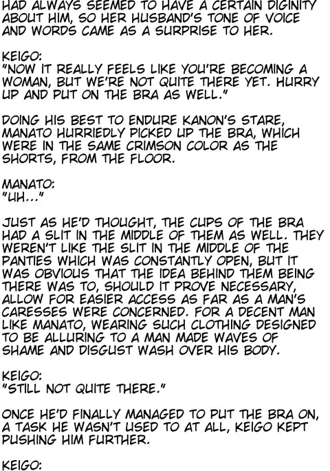 Sacrifice - The husband who ended up a sex slave -