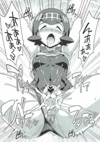 (C93) [Choujikuu Yousai Kachuusha (Denki Shougun)] Suiren-chan no Anaba (Pokémon Sun and Moon)