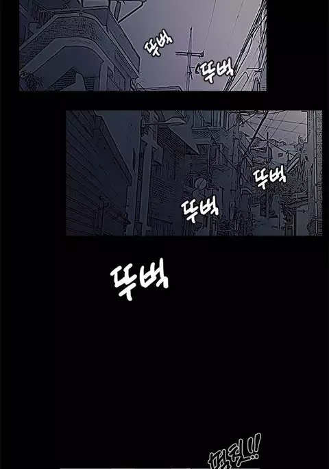 Si-Eun Ch.1-34
