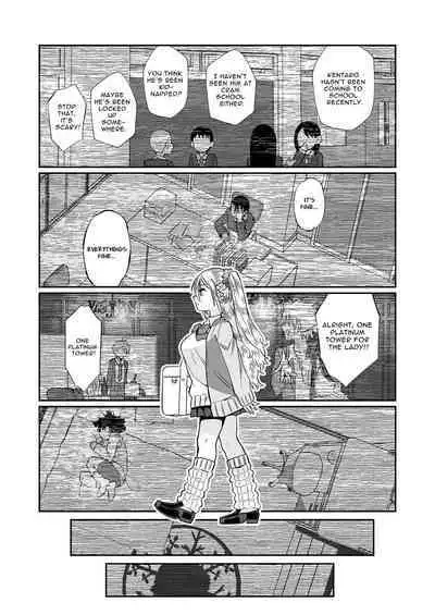 [Junk Food (Teritama Potekora)] Hissatsu Onee-san 2 | Certain Death Onee-san 2 [English] [Leonardo DoJinshi] [Digital]