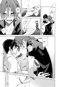 (C86) [croceca (Kuroka)] Summer Halation Time (Free!) [English]