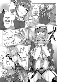 [Ome-chan] Bocchama no Aibou Maid | The Young Master’s Partner Maid (Futanari Secrosse!! 3) [English] {Hennojin} [Digital]