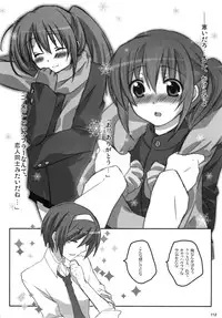 (C76) [nEetest (Yusya)] Kyonko no Matome (Suzumiya Haruhi no Yuuutsu)