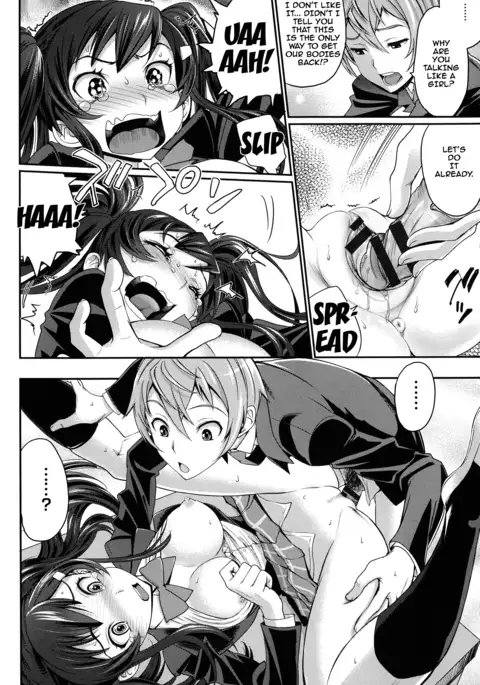 Otomehime Ch. 1-8