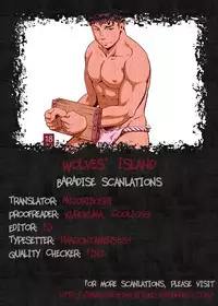 (Yarou Fes 2013 petit) [Draw Two (Draw2)] Ookami-sama no Iru Shima | Wolves’ Island [English] {Baradise Scanlations}