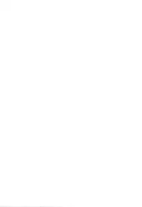 [Mukai Masayoshi] Ginryuu no Reimei Vol.4