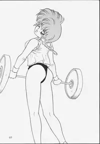 [Klaramate (Mozomi)] Klaramate Vol. 07 Ranmania (Ranma 1/2)