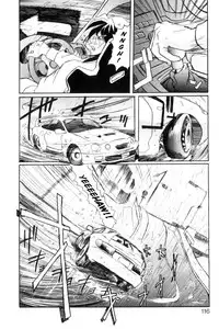 [NeWMeN] Secret Plot DEEP Ch. 1-6 [English] [ShadowRFox]