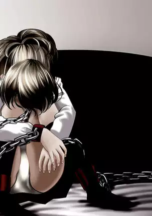 Esa to Yobare Boukou sare tuzuketa Shoujo to, Esatuke de Seigangu ni Choukyou sareta Shoujo